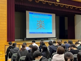 221211説明会⑧