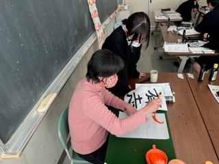 221215書道⑤