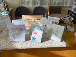 221216図書館①