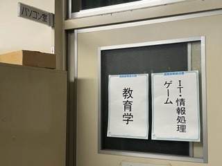 221219１年④