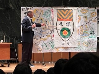 230110平和講話②