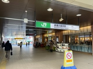 230121①