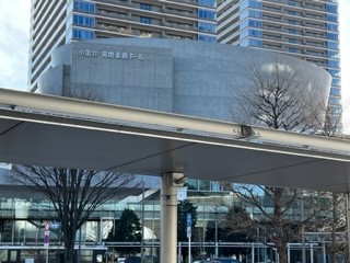 230121②