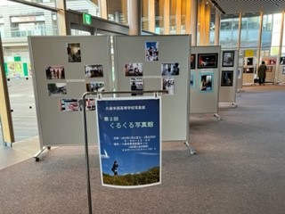 230121④