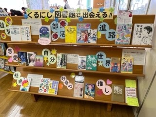 230412図書館②