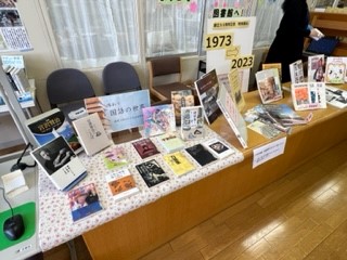 230412図書館③