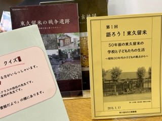 230412図書館⑥