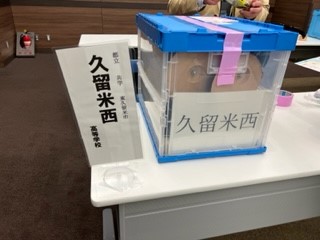 230501進学フェア②