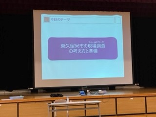 230614講演会④