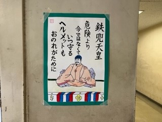 230628廊下