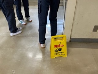 230628特支②