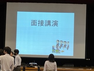 230628３年②