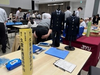 230702八王子③