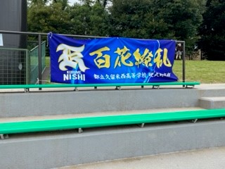 230715野球②