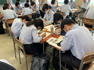 230927探究３