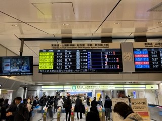 231113東京３