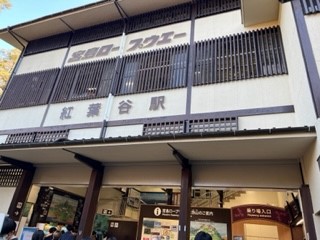 231114ロープウェイ２