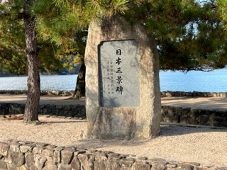 231114上陸１