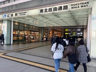 231114広島駅２