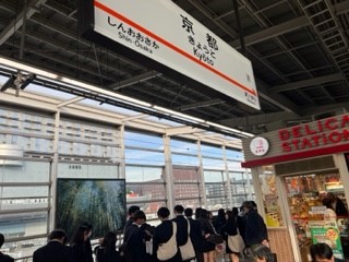 231116京都駅１