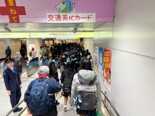 231116東京４