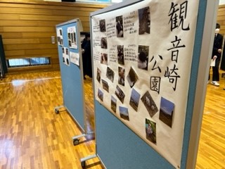 231118部活動展示２