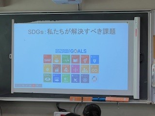 240131探究１