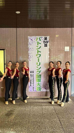 20241019バトントワリング部