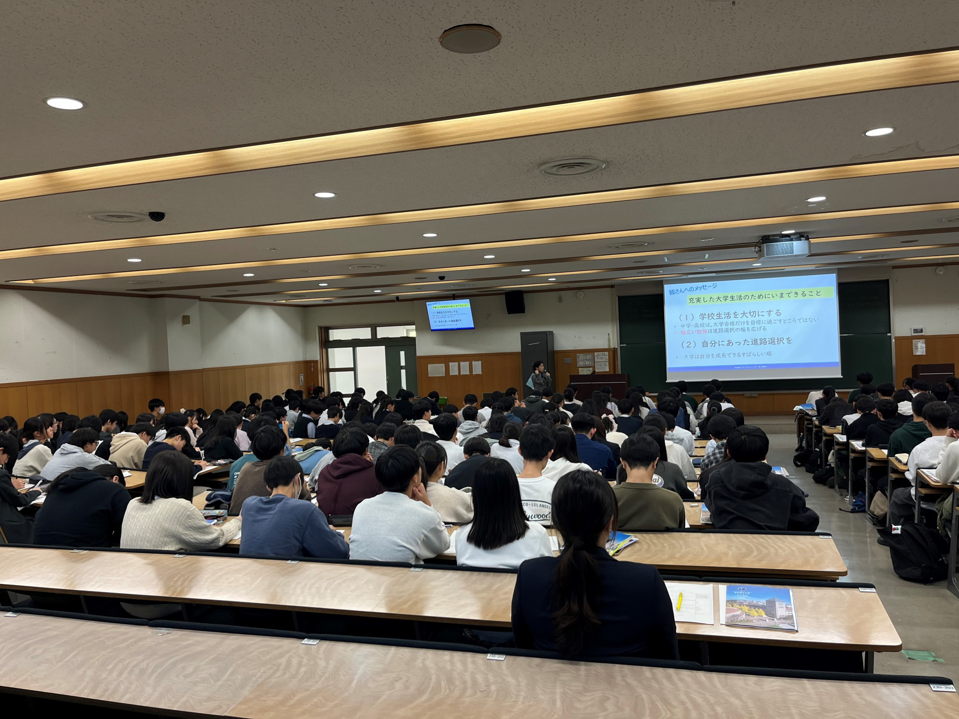 20241107都立大訪問②