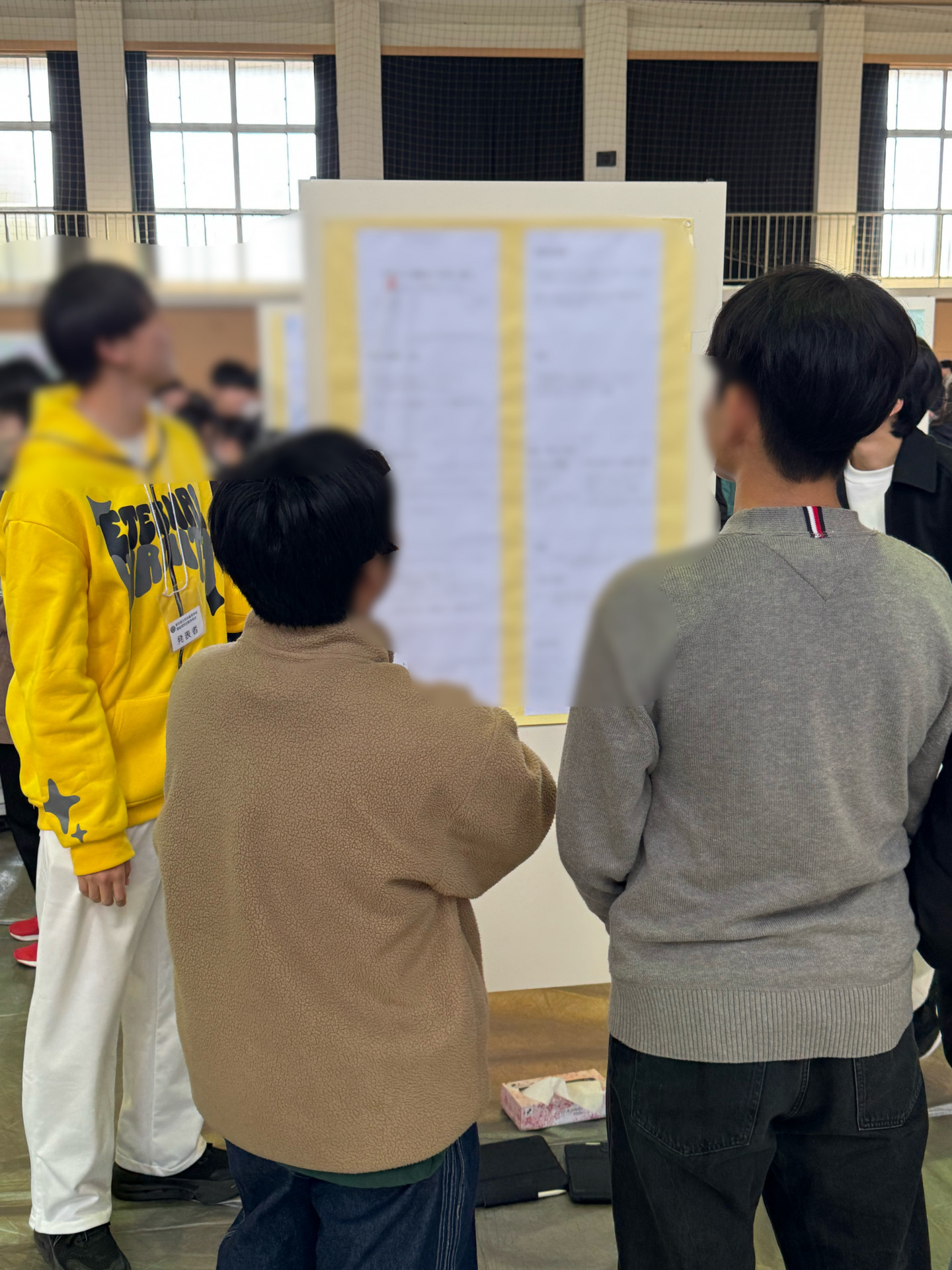 2024探求発表会4