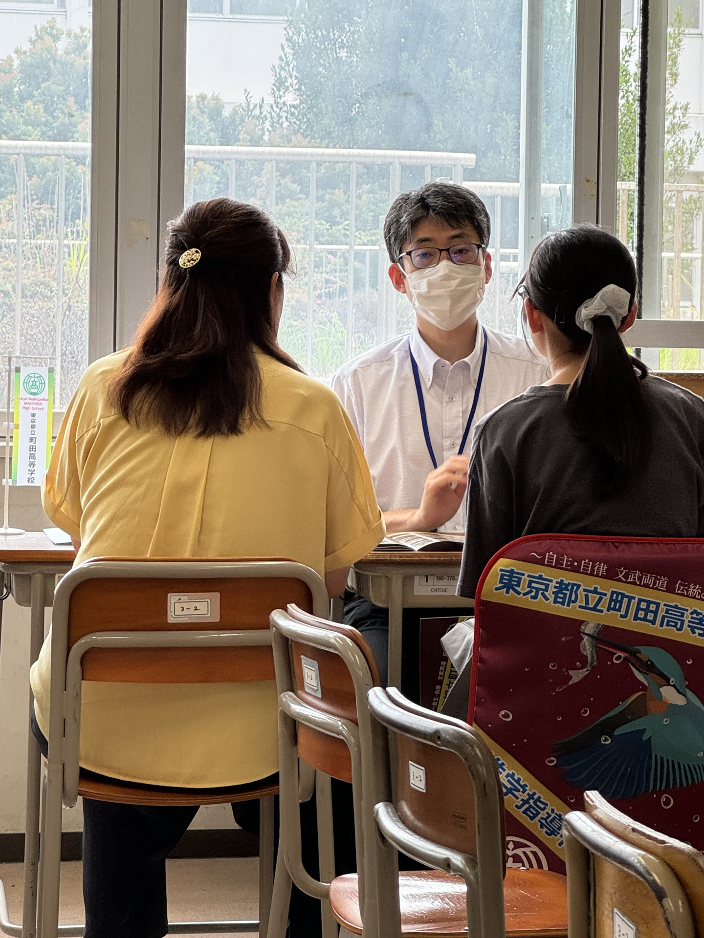 2024さんだる相談会（個別）