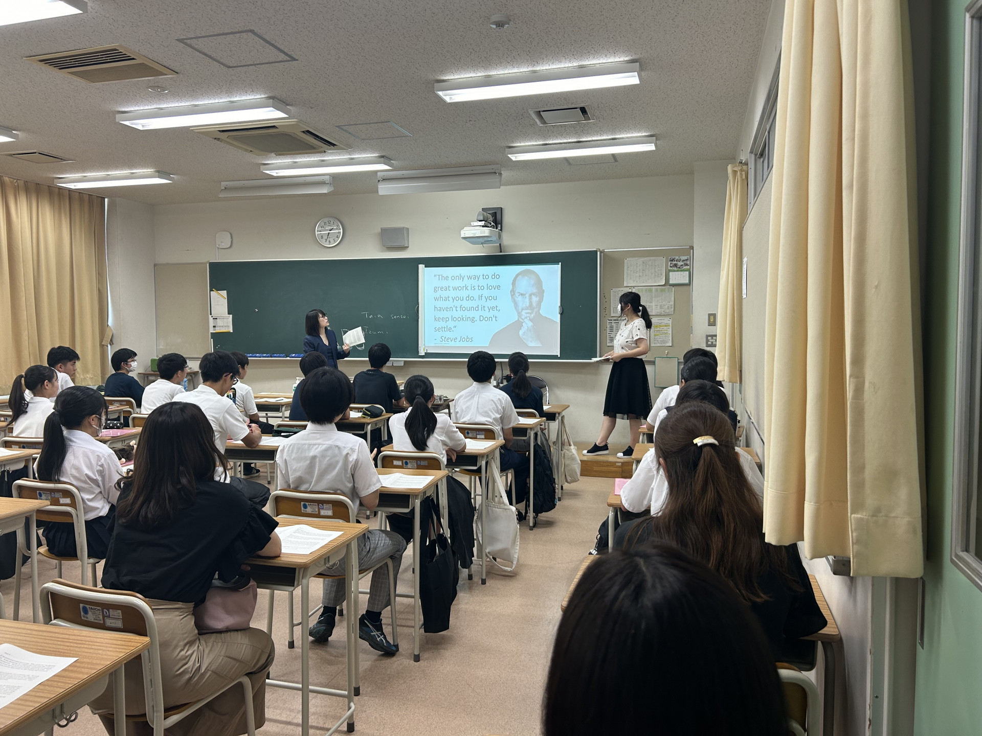 eikaiwa1