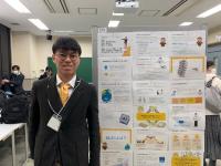 都立大探究合同発表会１