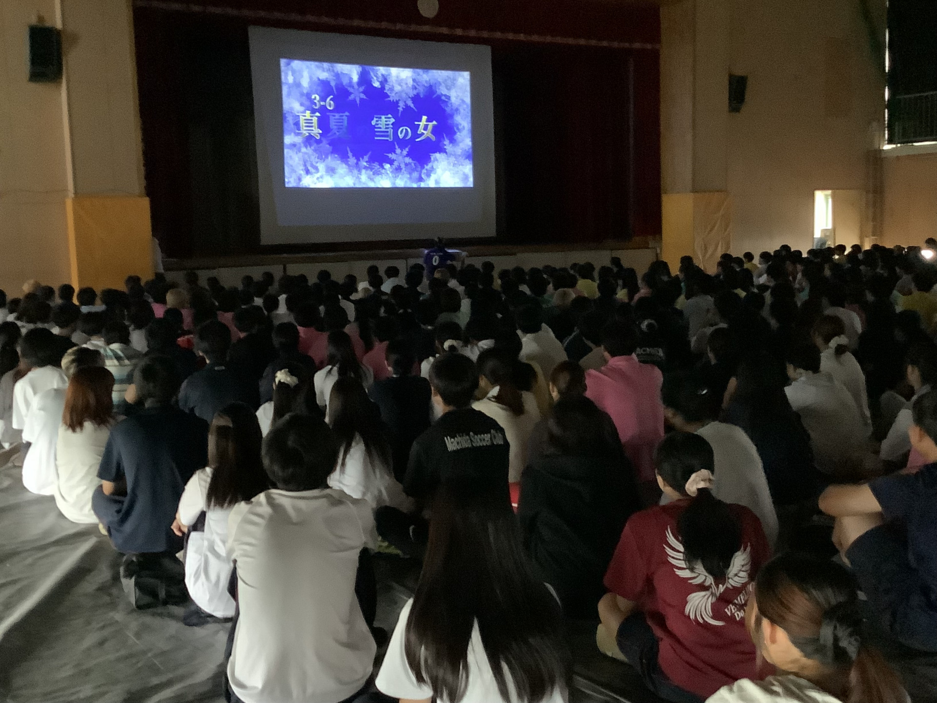 文化祭開催式