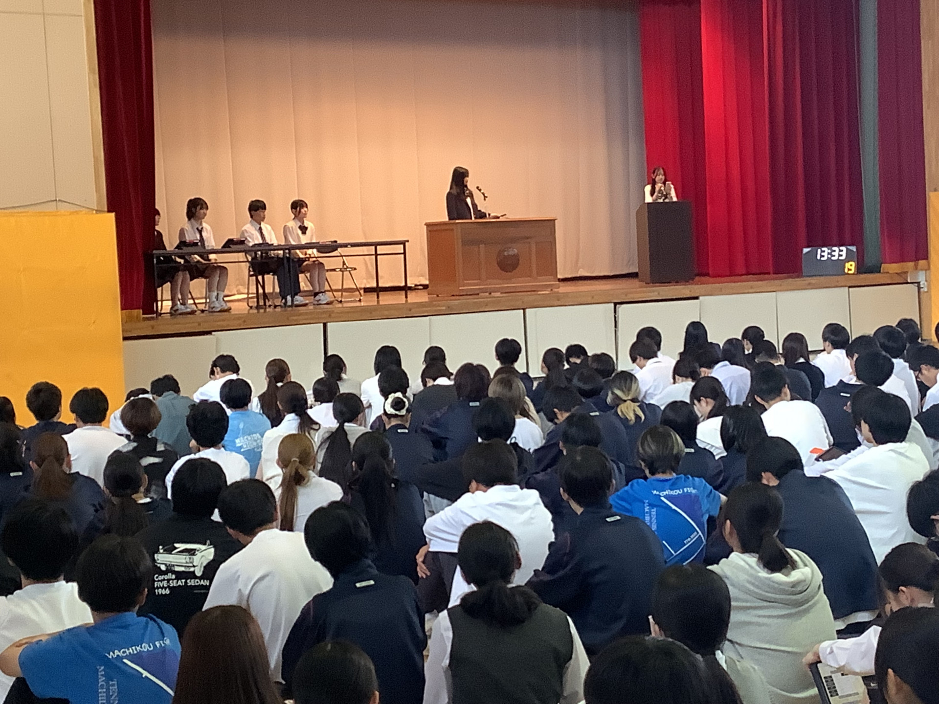 生徒総会