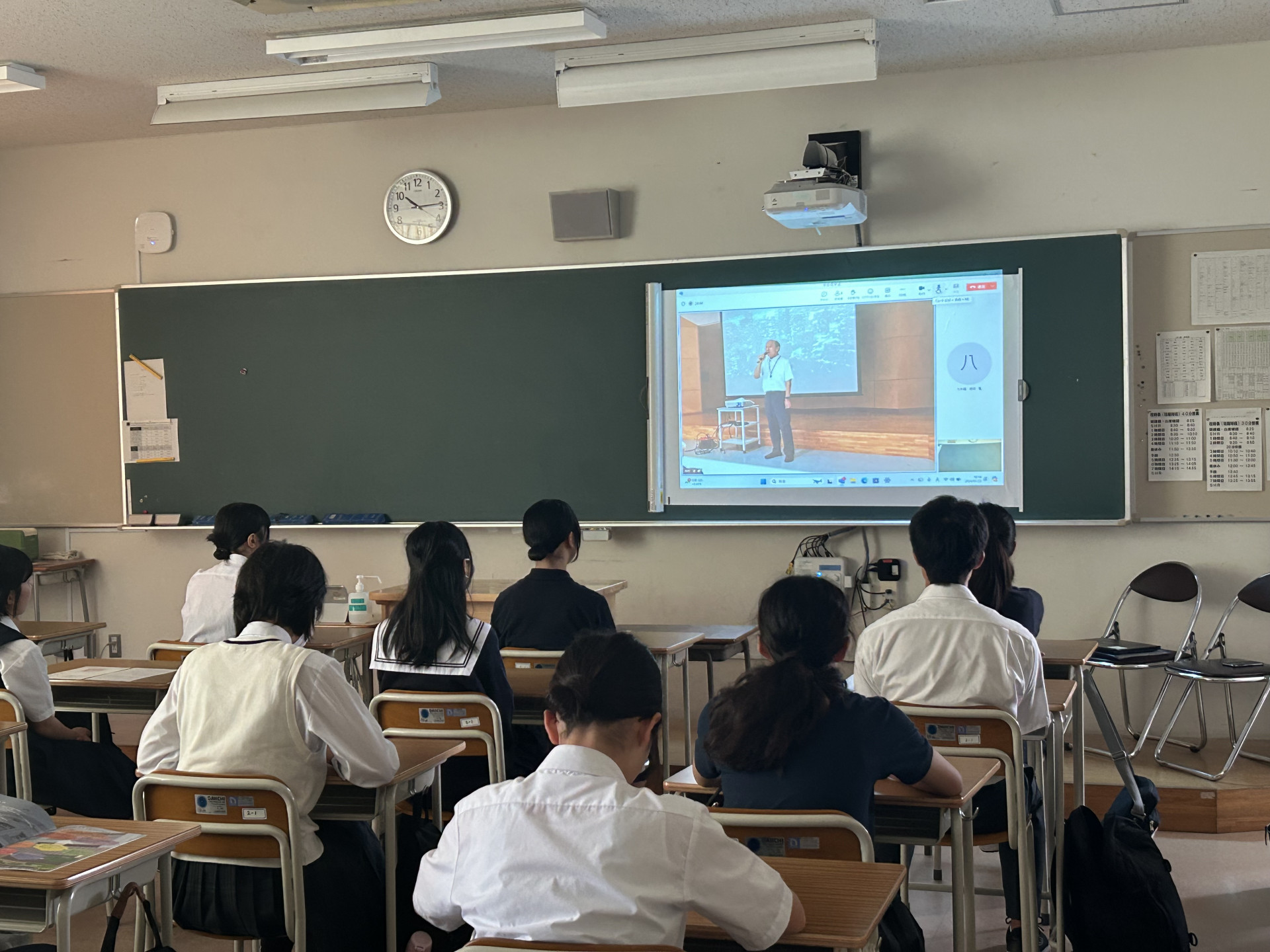 見学会１