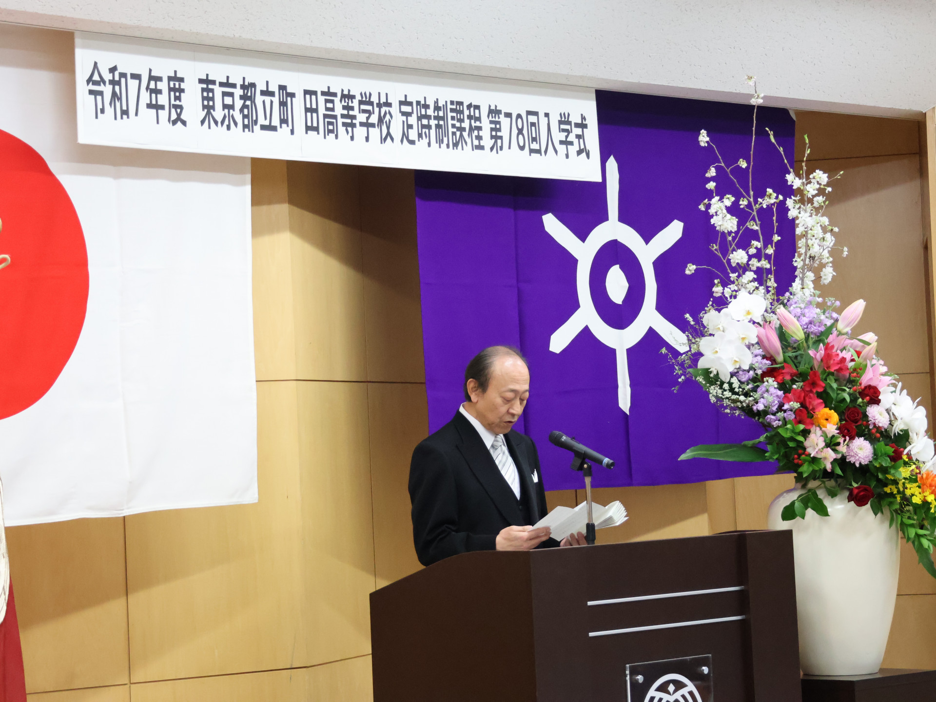 R7入学式.JPG