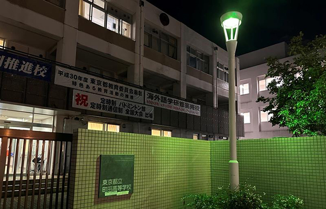 正門の画像