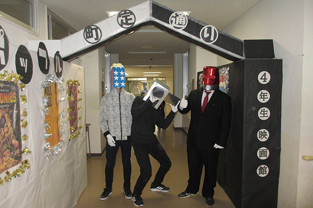 学校行事の充実の画像