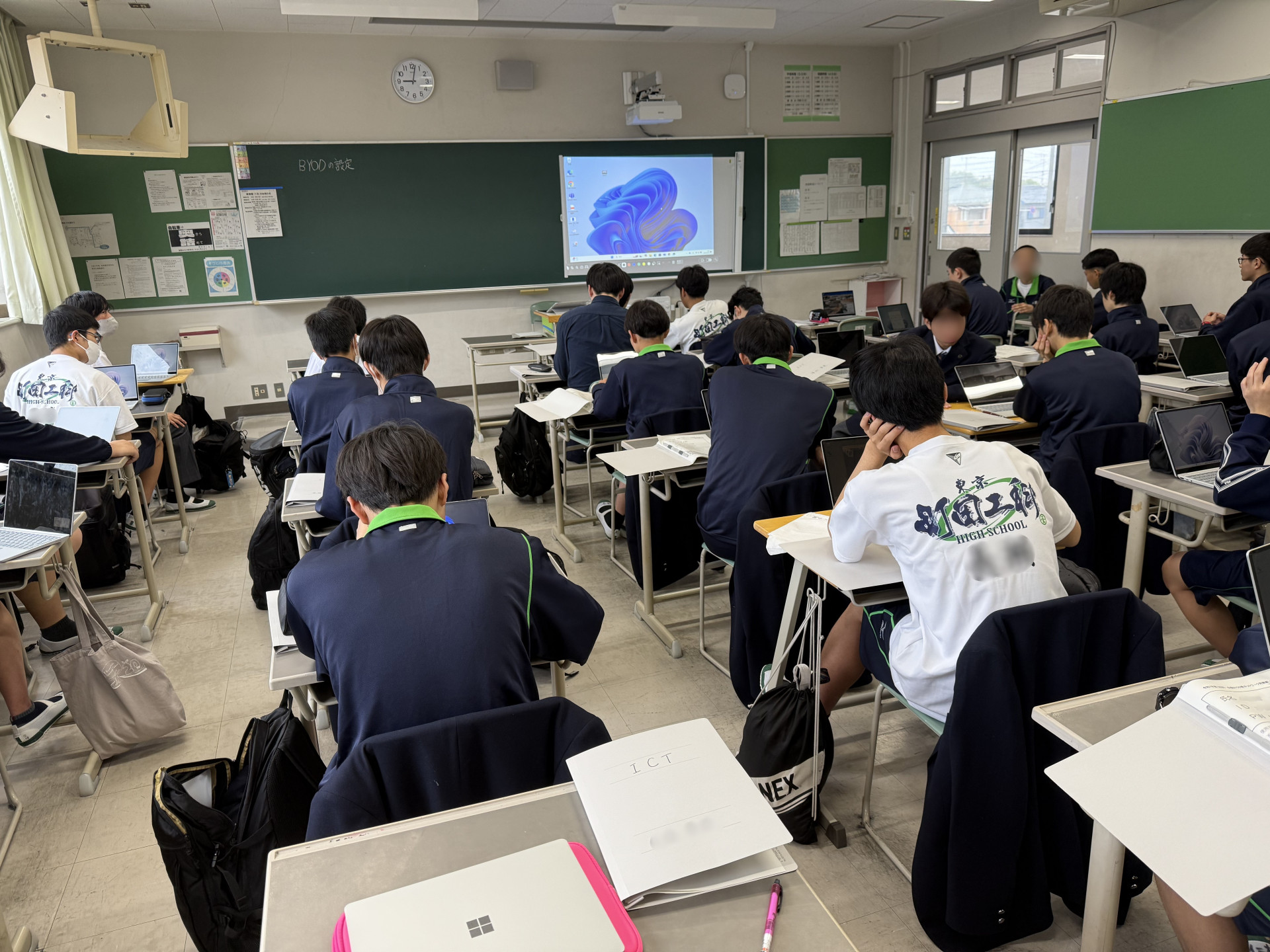4.23生徒端末設定(加工済み)