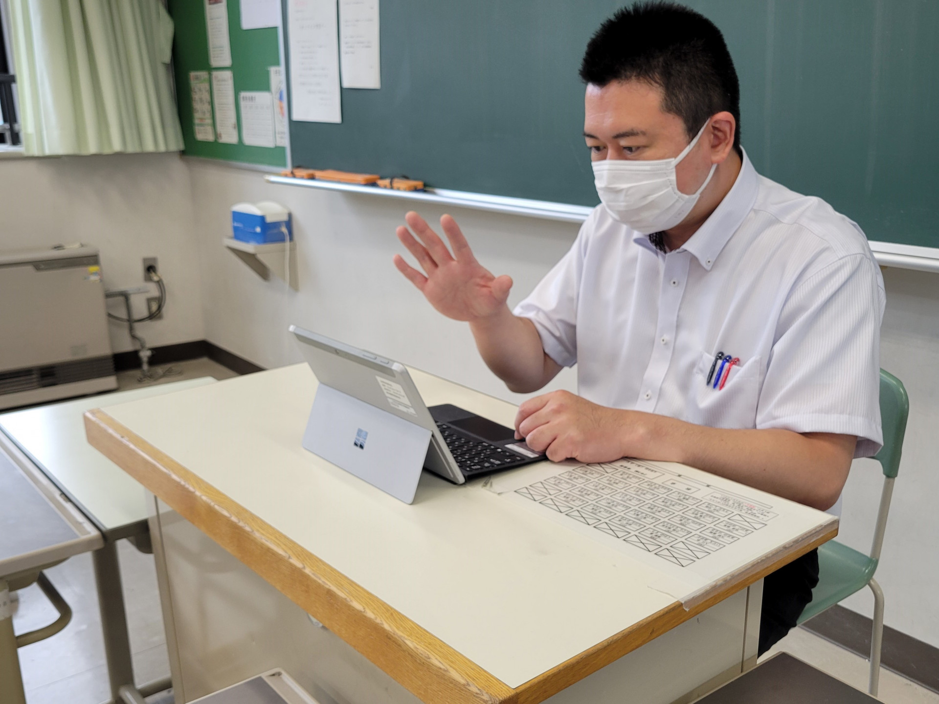R06オンライン学習デー01