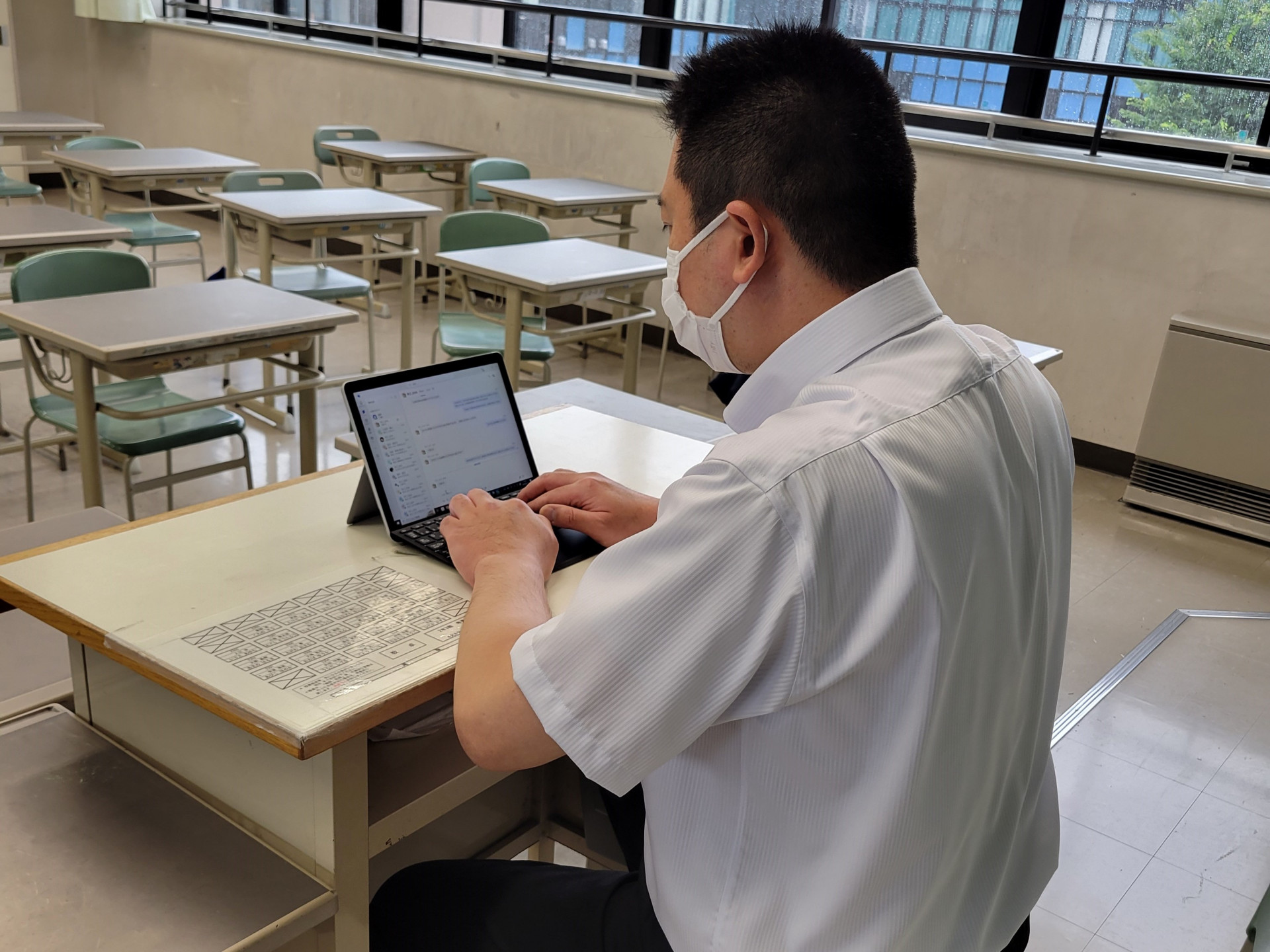 R06オンライン学習デー02