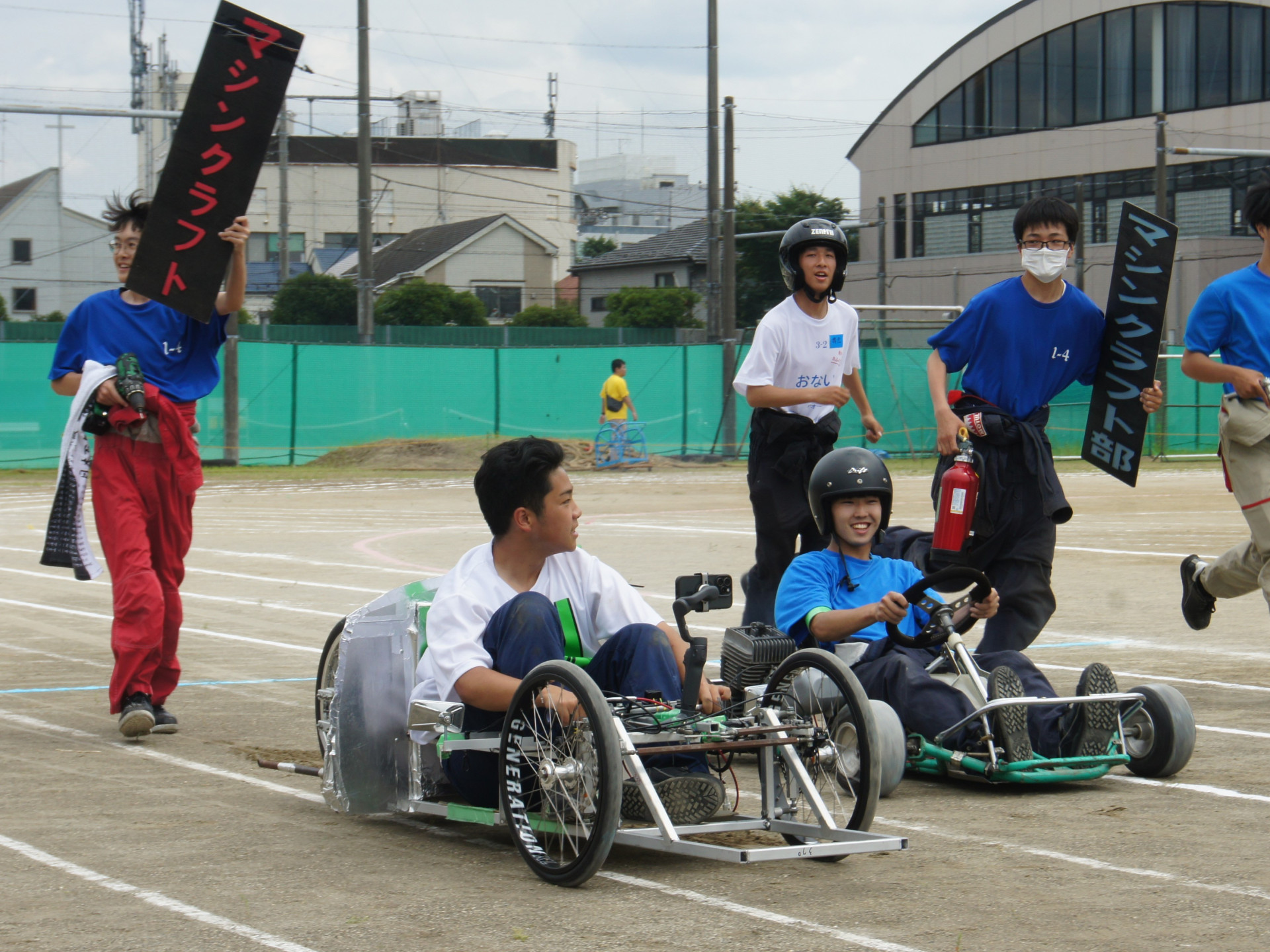 R06体育祭13.JPG