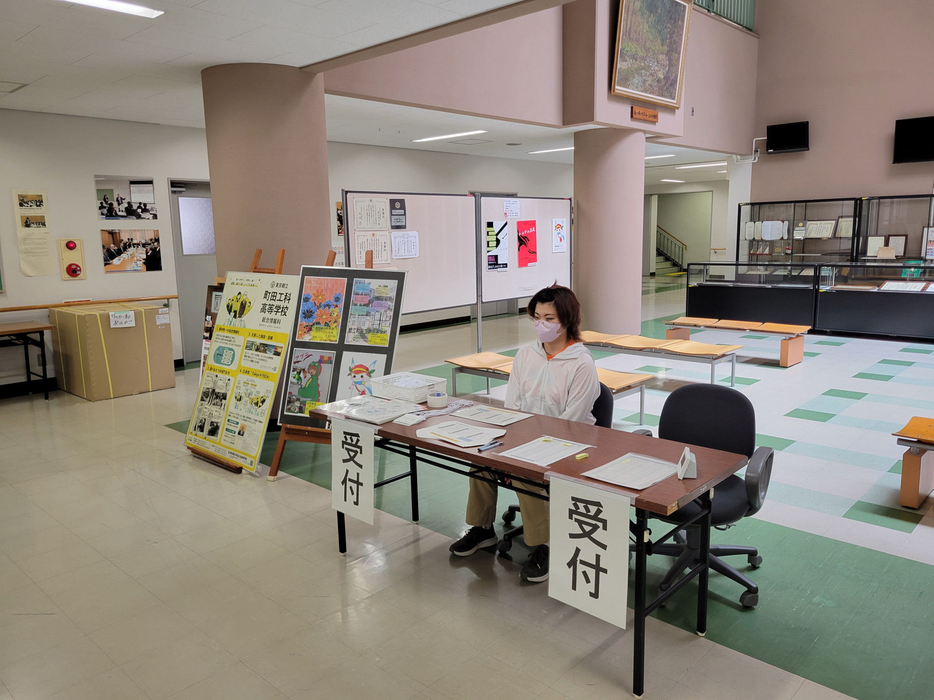 R06授業公開01