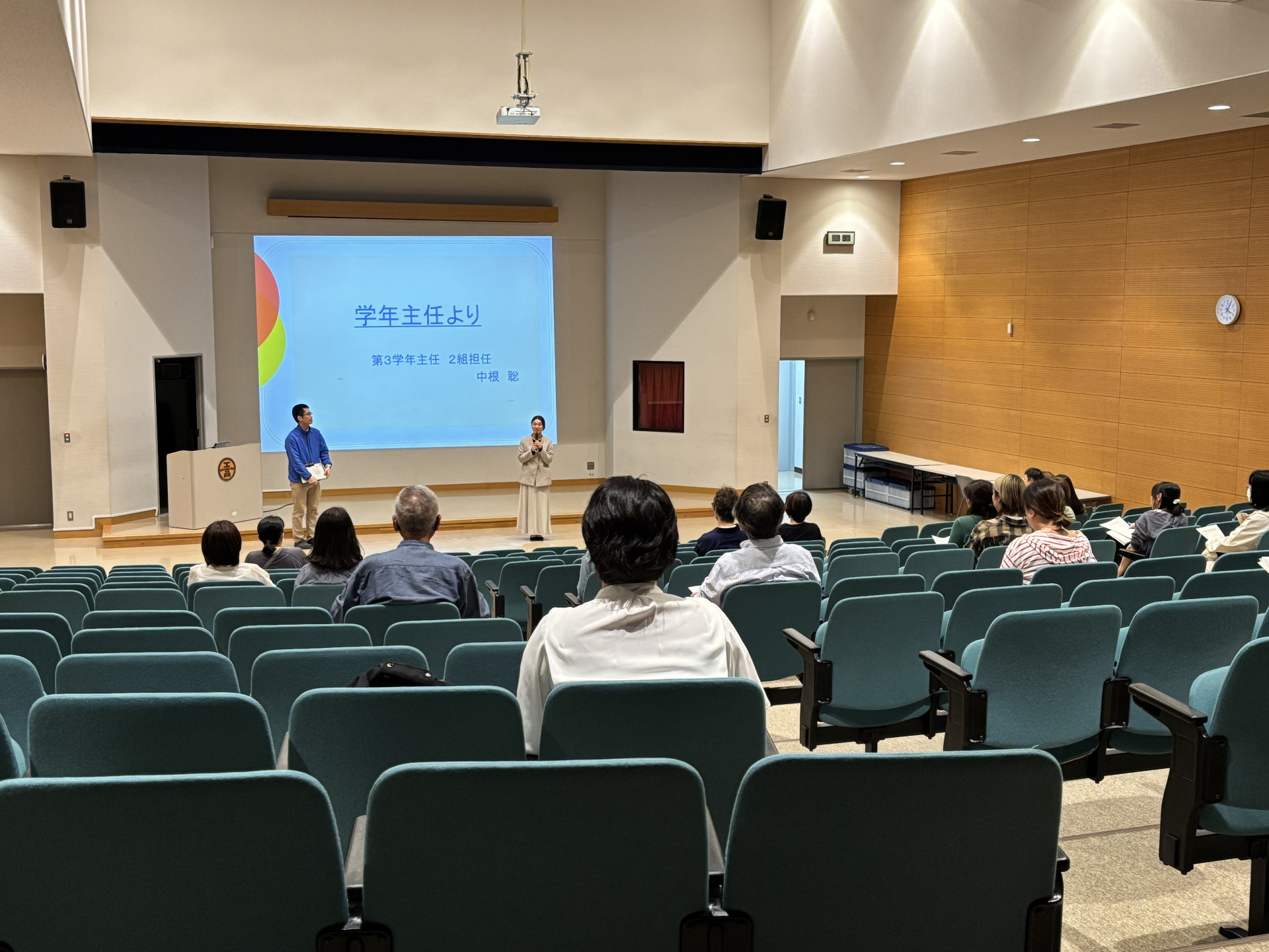 R07_3年保護者会_01.JPG