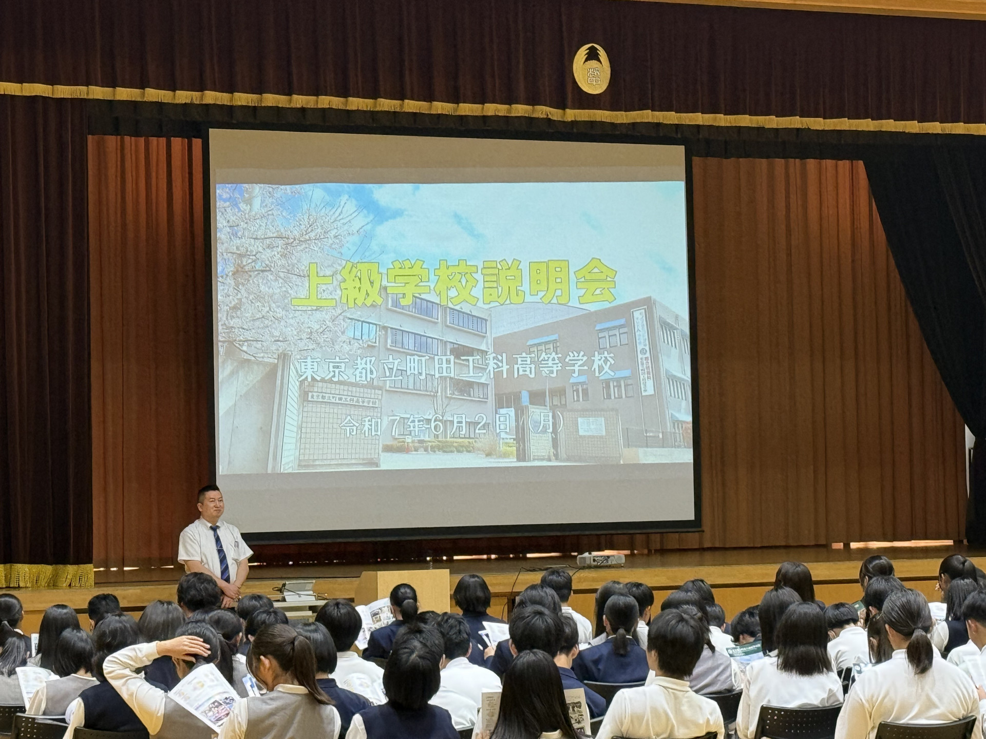 R07_出前授業堺中02