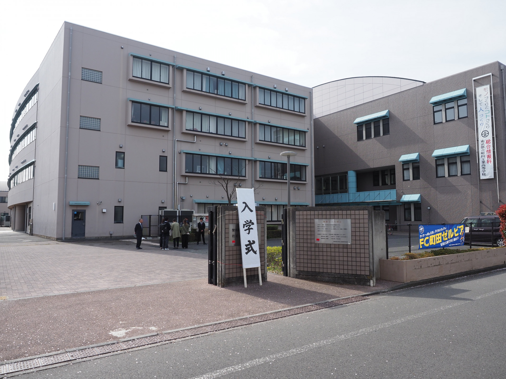 R07入学式01.JPG