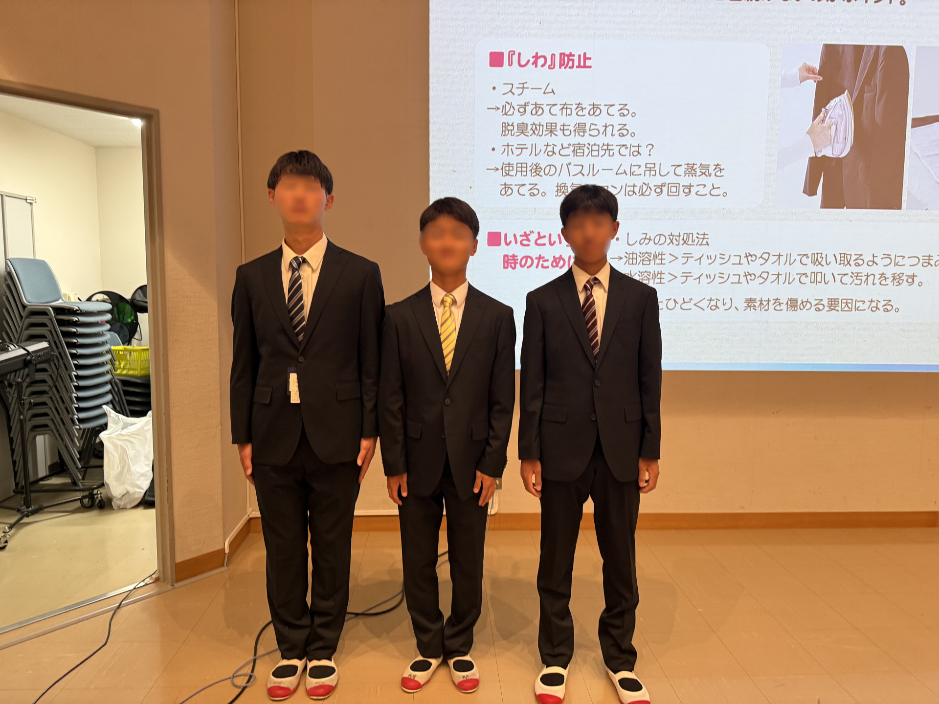 R7_人間と社会03