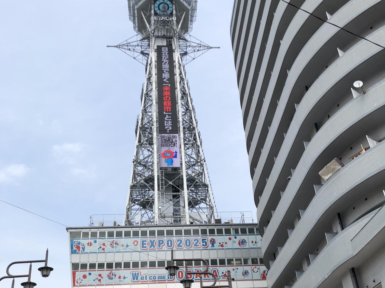 R7修学旅行４日目07