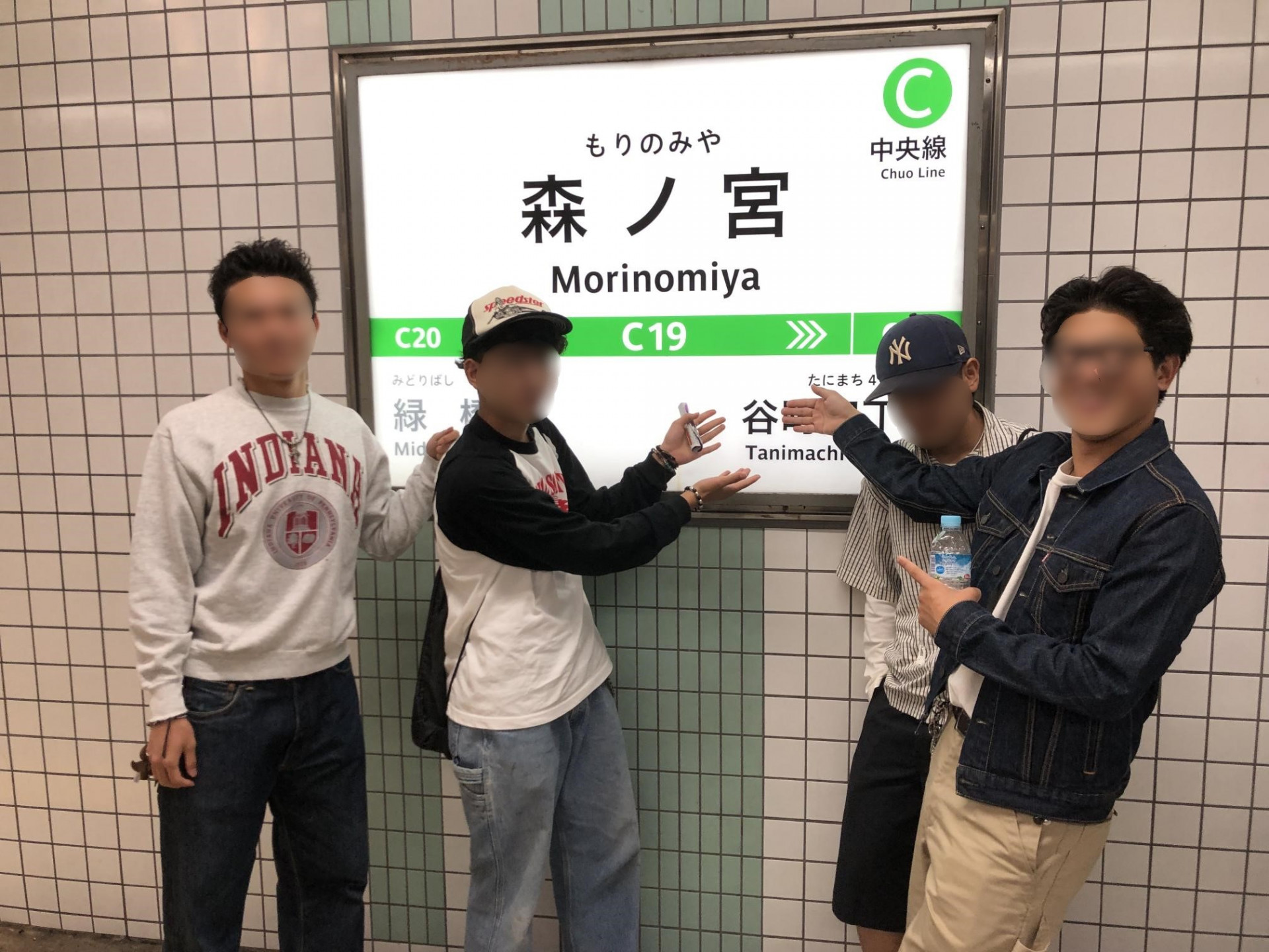 R7修学旅行４日目08